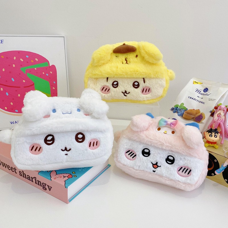 Sac de rangement en peluche Ch - Beauty No Makeup avis et prix